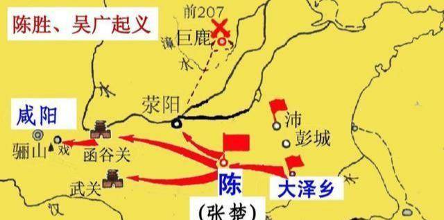 秦朝快要灭亡时,80万秦军都在哪里,在做什么呢?为何不相救呢?