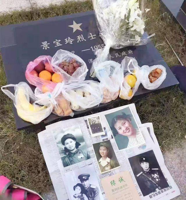 90多岁老人佝偻着身子,在一位女烈士墓前一待就是一整天,他是谁