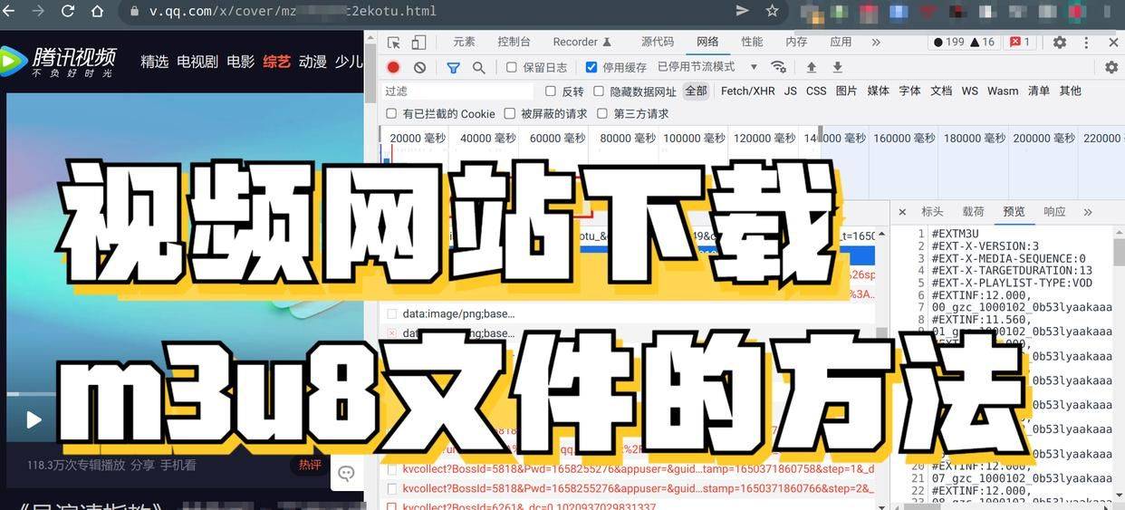 真正免费的网络电话软件下载安装大全视频 真正免费的网络电话软件下载安装大全视频