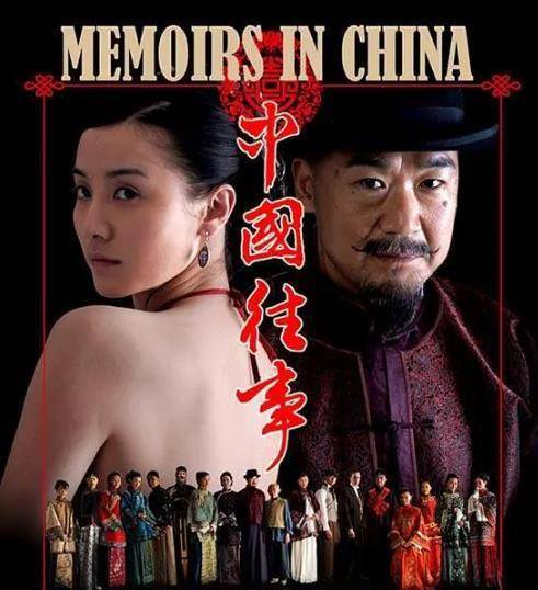 可是,导演是张黎,主演是张国立和宋佳,构图配色配乐等都很讲究.