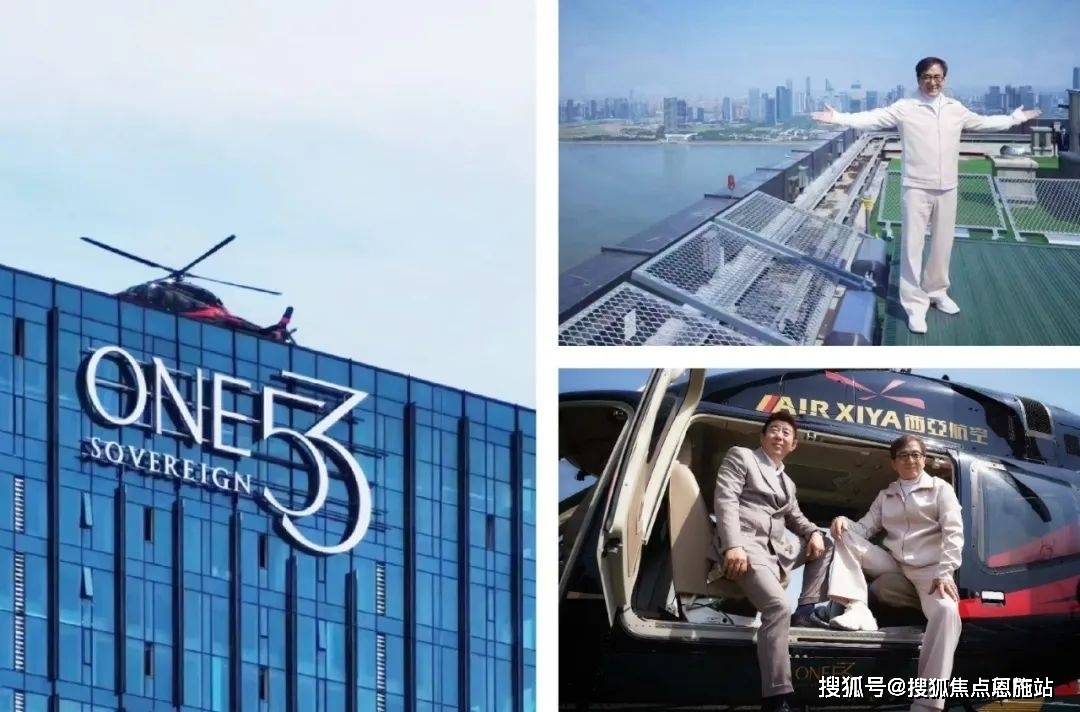 君豪one53楼盘详情-最新房价24小时热线→售楼部地址→户型