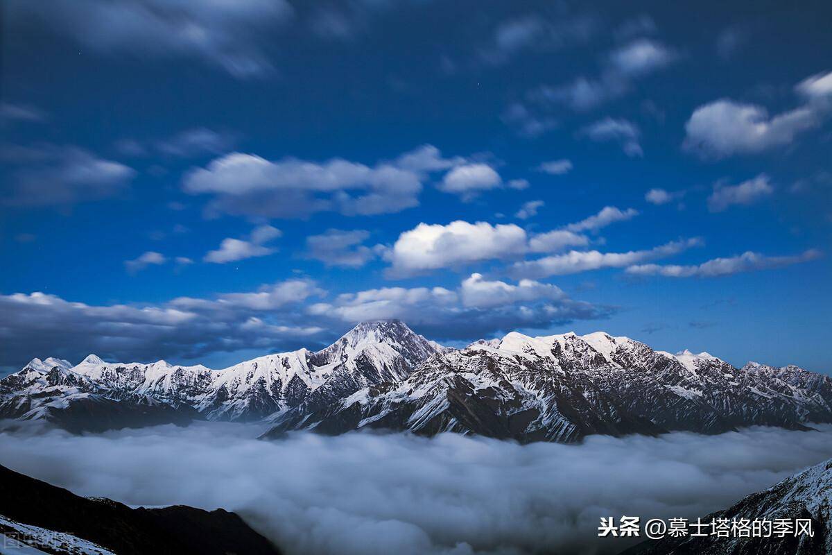 离贡嘎雪山最近观景图片