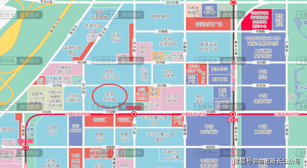 2024年合肥这些小区,成交量排名前十!