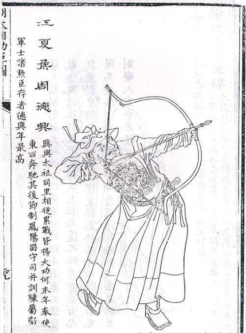 朱元璋赐给34名功臣"免死金牌",悲剧的是只有14人得善终!