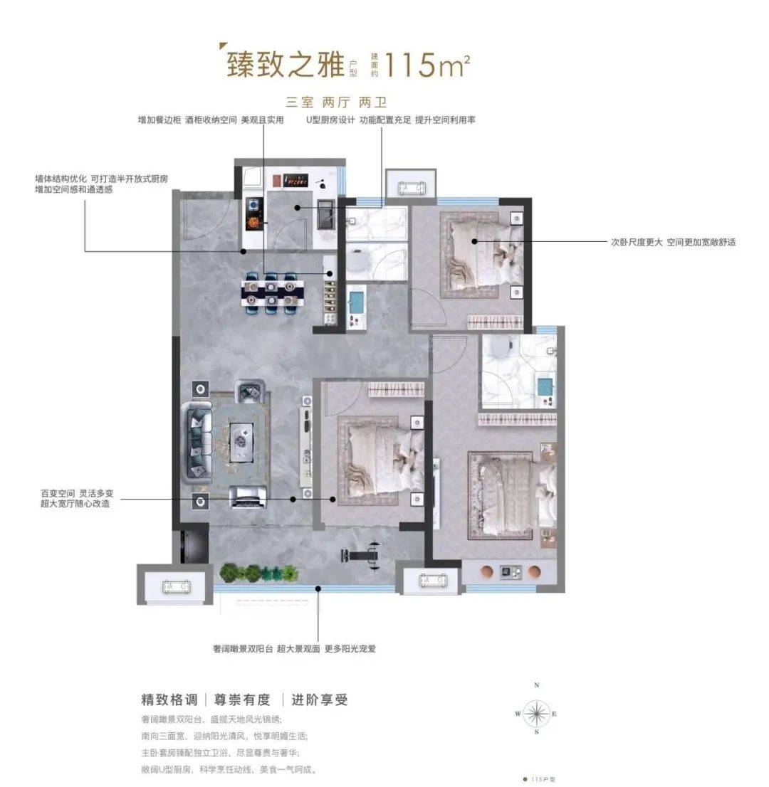 济南保利天禧售楼处电话丨保利售楼处地址【售楼中心】24小时电话