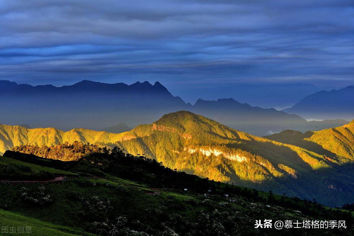 贡嘎山风景名胜区图片