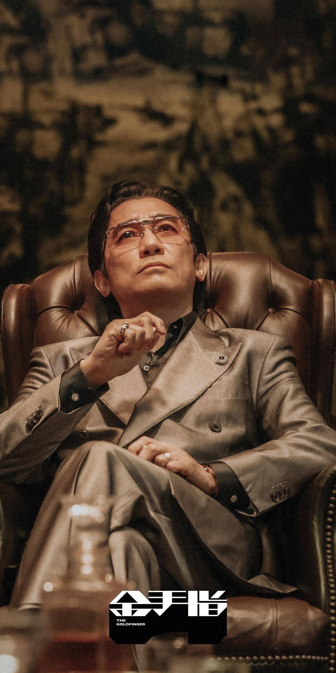 颠覆形象!梁朝伟周迅朱一龙,盘点近年反差感拉满的角色,好带劲