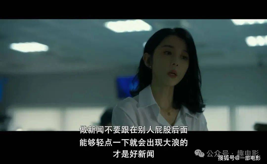 生猛炸裂,黑化恶女让人胆寒