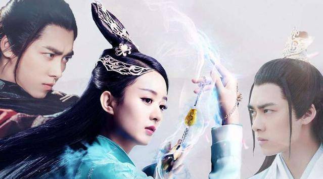 改编的电视剧《青云志》由赵丽颖饰演,她是魔教鬼王宗宗主鬼王和小痴