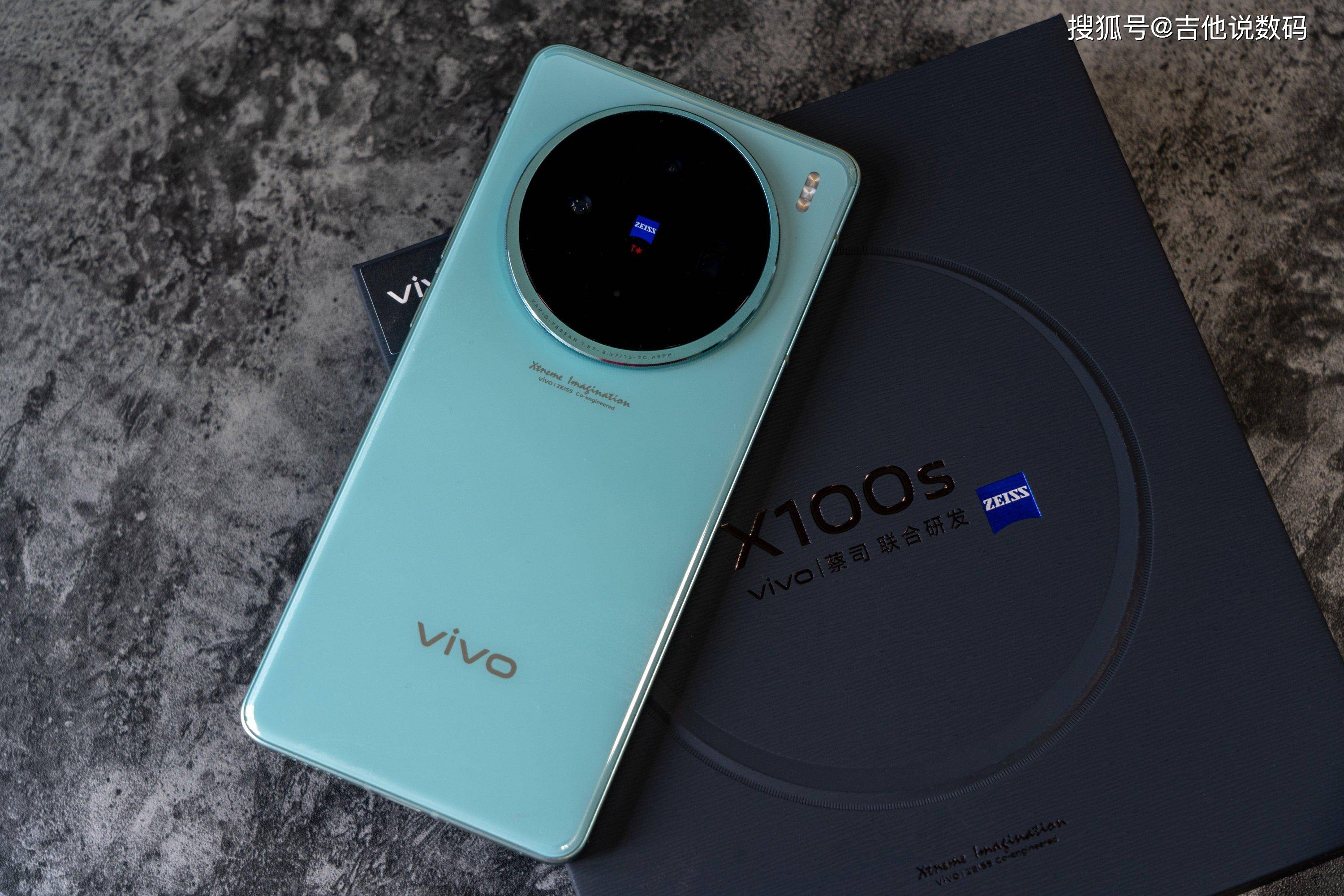 选直屏还是曲屏?这回不做选择题,vivo x100s开箱
