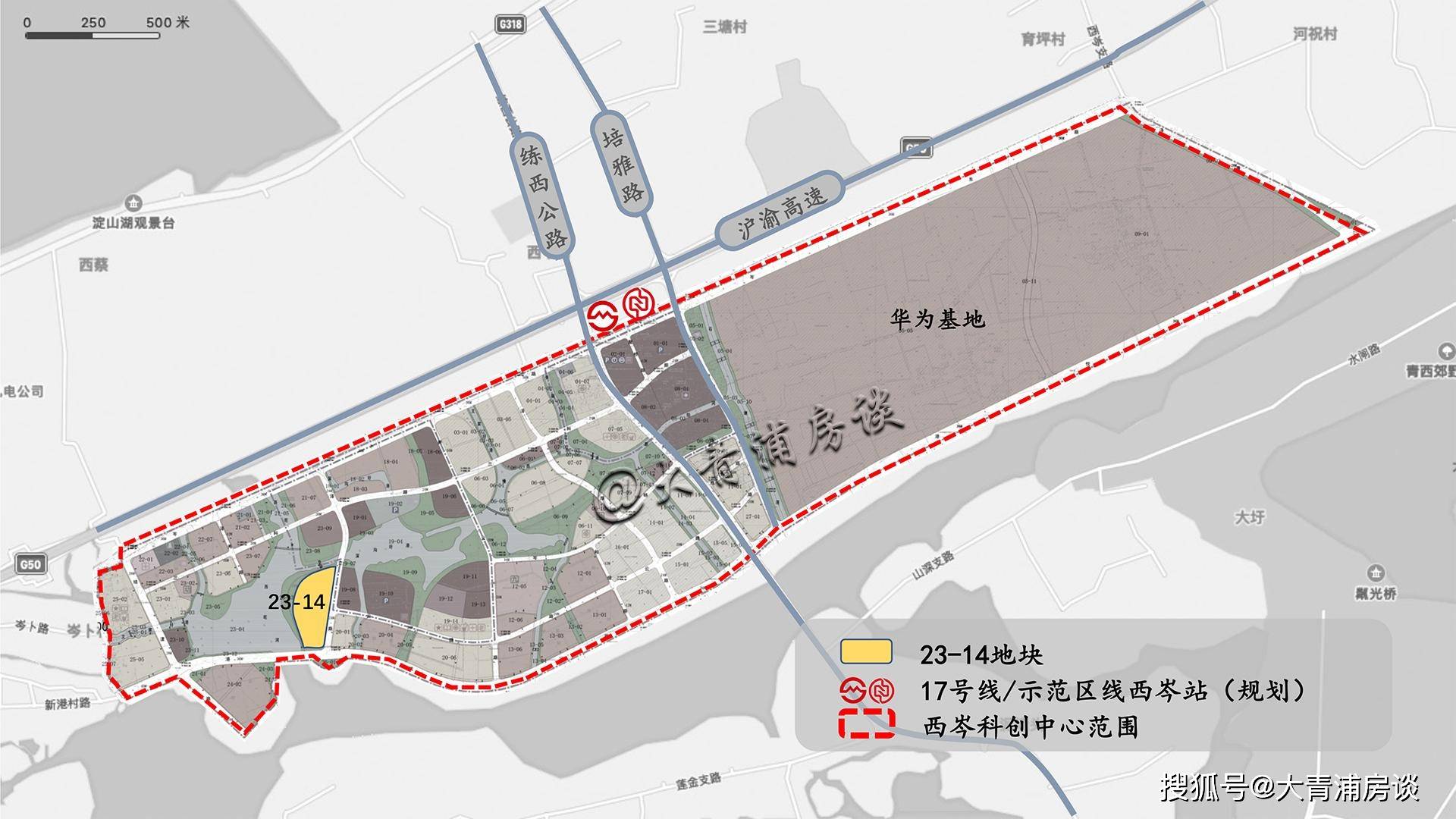 涉及华为附近居住用地和朱家角医疗设施,青浦发布4份征收公告