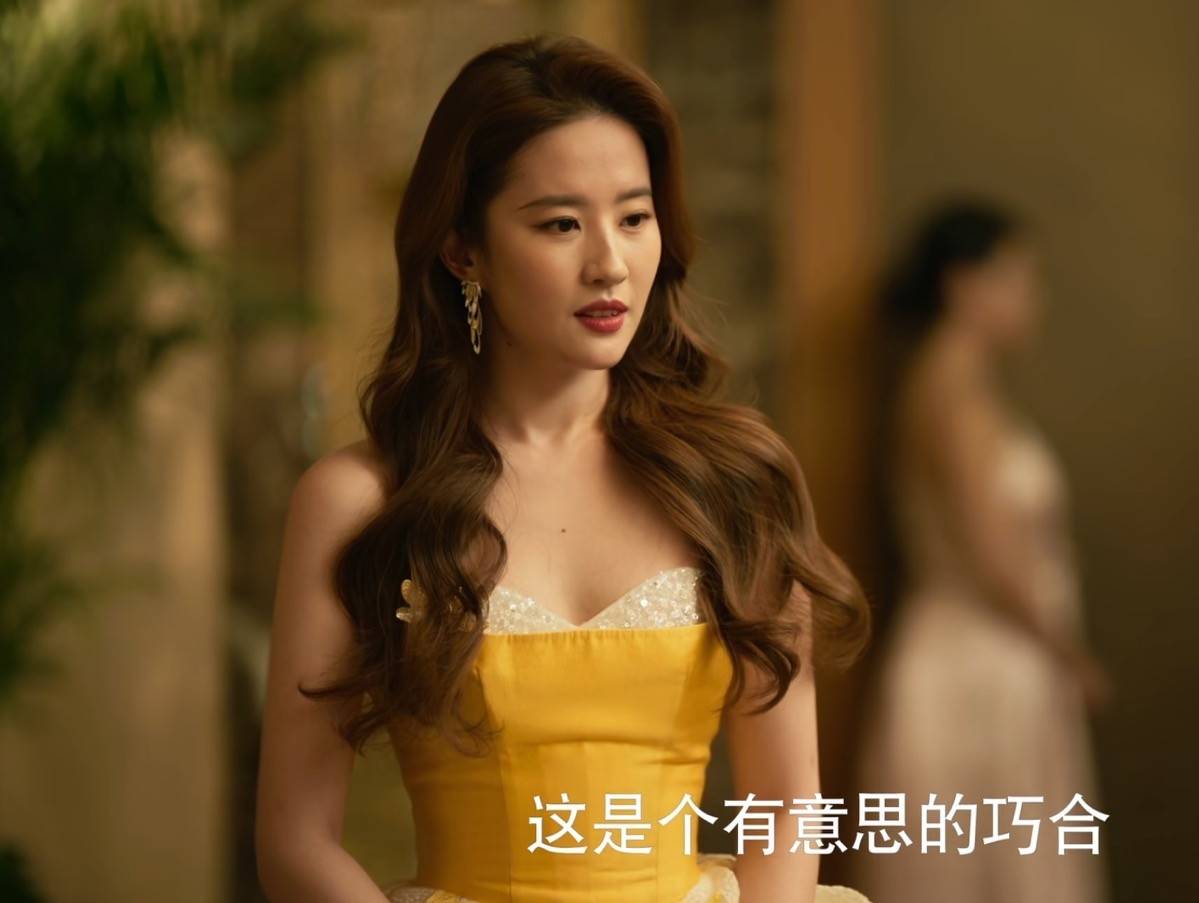 也是数一数二的,但在刘亦菲这样拥有顶级骨相和身材比例的女明星面前