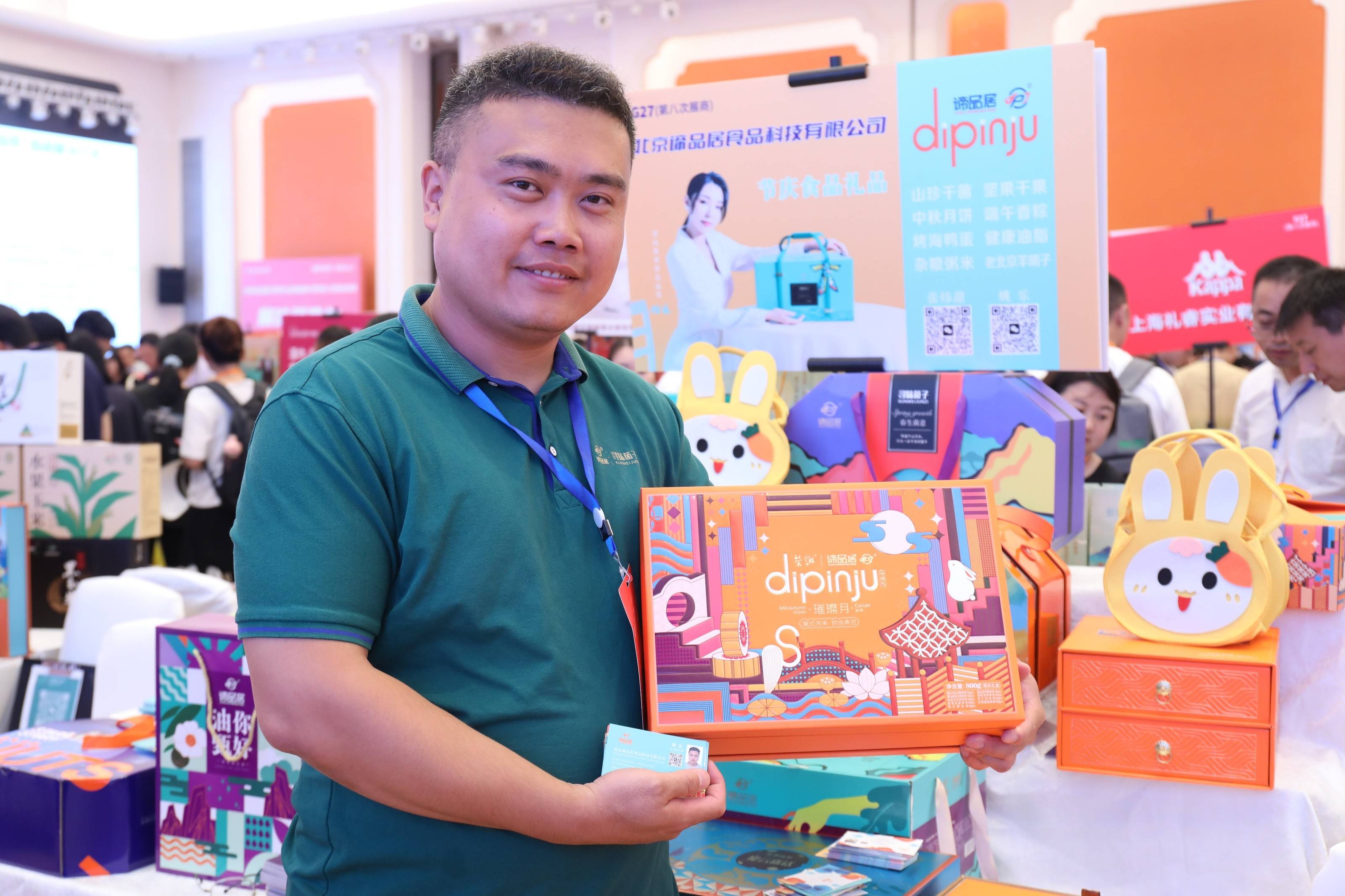 宁波礼品展:彰显甬地特色,深度链接资源