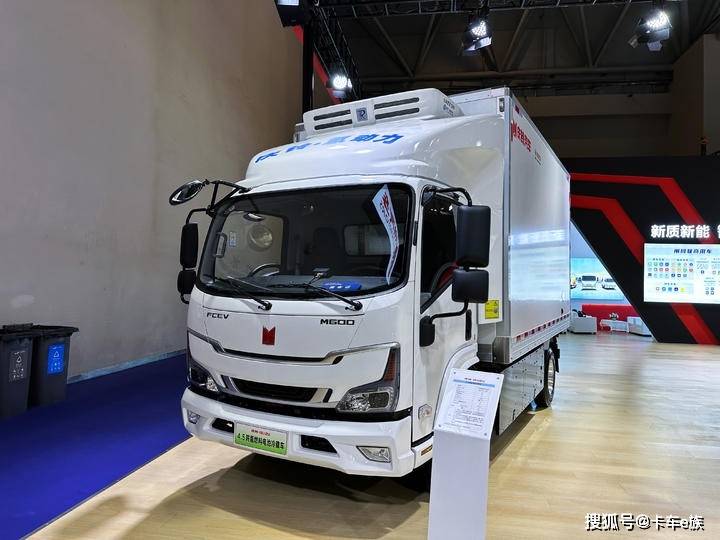 庆铃多款车型亮相第二十六届重庆车展_搜狐汽车_搜狐网