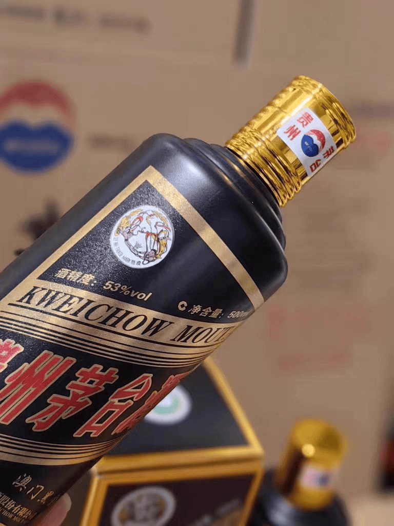 贵州茅台——澳门黑金!口感独特,价格如何?性价比高,全面介绍.