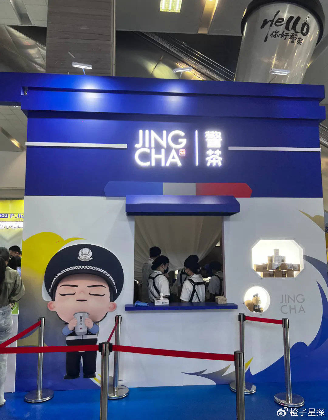 杭州公安"警茶"惊艳展会,古茗联手"警茗共建 平安同行"新风尚!