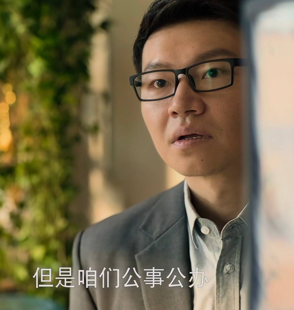 能在爆款《玫瑰的故事》把一手好牌打得稀烂,求这位演员别演戏了