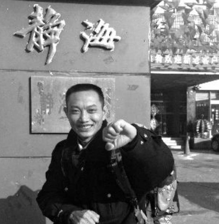 捡女乞丐当妻子,21年后警方告知:你老婆有问题_罗开友_李培香_孙凤