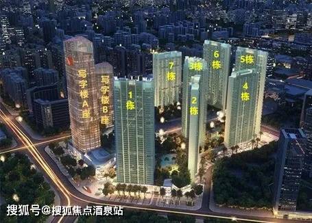 深圳鸿荣源壹方玖誉售楼处电话 →售楼中心→楼盘详情 →24小时热线