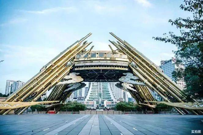 源筑·贵州文化广场售楼处电话:400-012-6588【售房】售楼中心_24小时