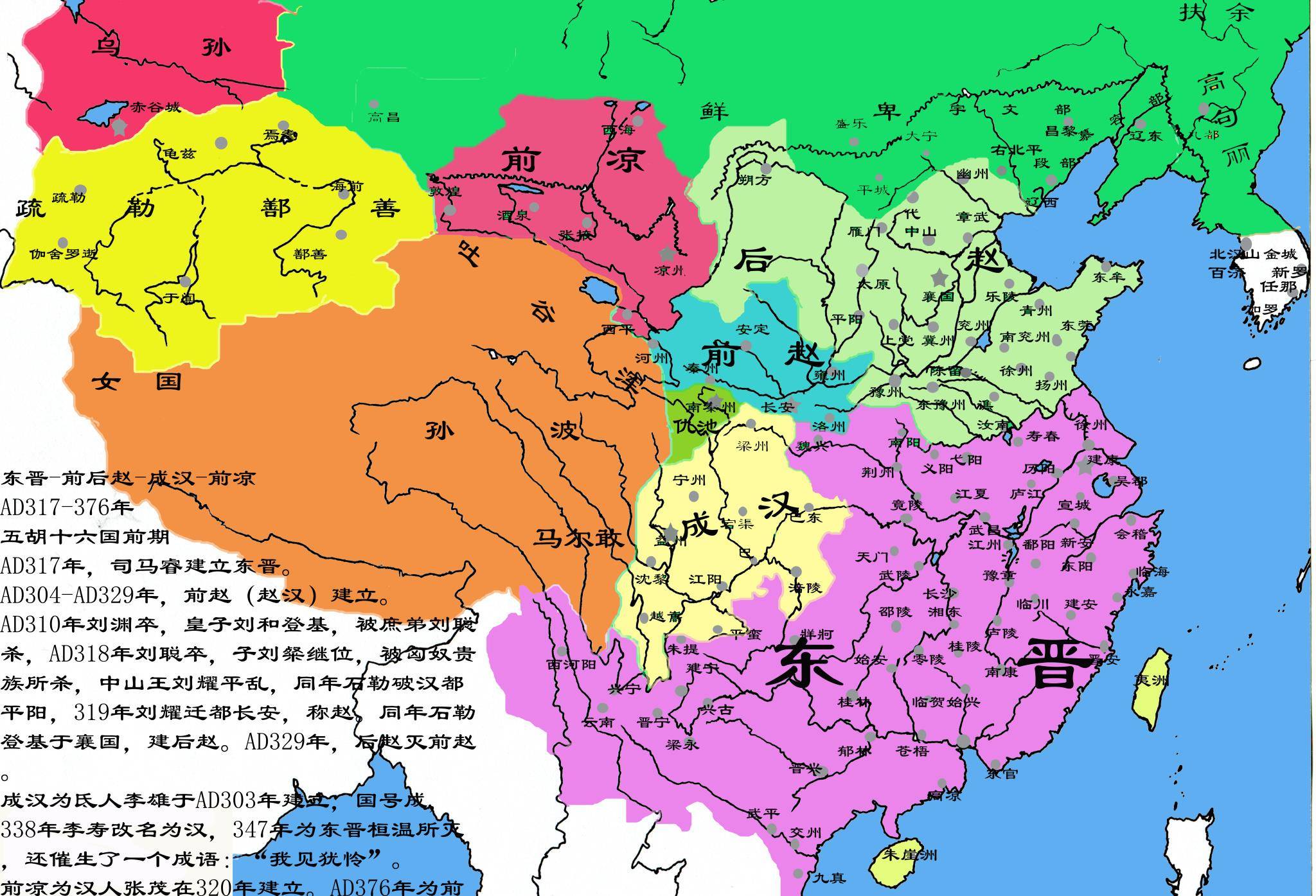 曹魏大司农桓范与东晋权臣桓温是什么关系,桓玄篡晋是替祖先报仇