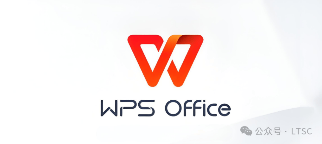 wps与office,你有更优的选择!