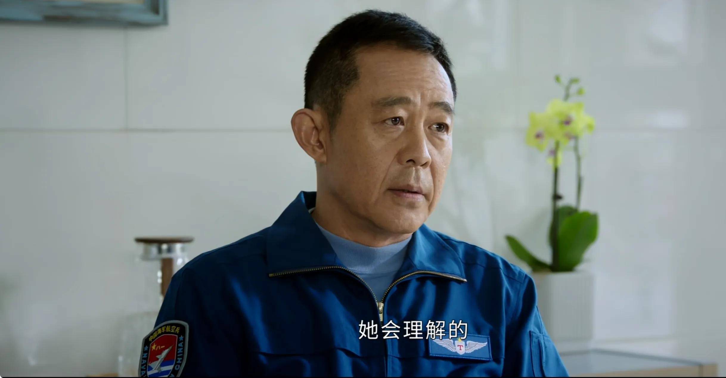 《海天雄鹰》第1-2集,中国海军飞行员击败某国王牌