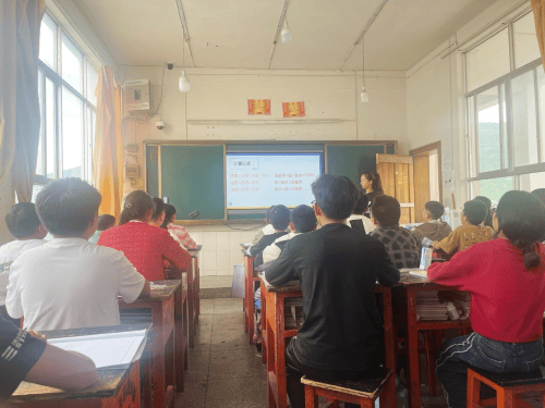 鲁史镇永新中心学校:凝聚共识 全力以"复"