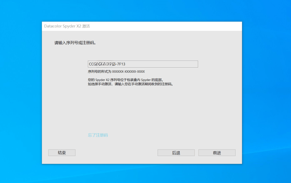 校色仪新标杆：德塔颜色Spyder X2 Ultra，支持HDR、校色速度更快、更准确！