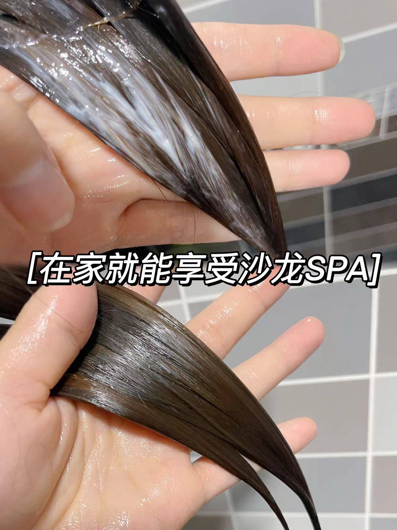 香味发膜正品修复干枯改善毛躁