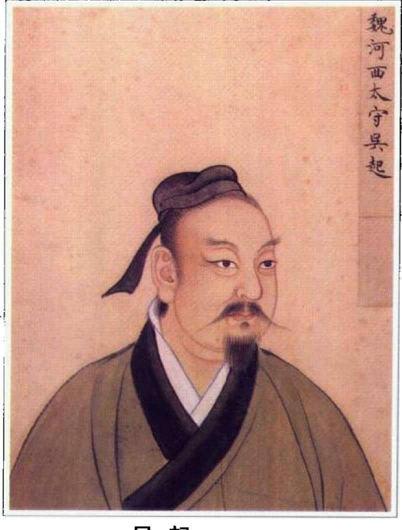 战国时惨烈仅次于"长平之战"的一仗,是谁跟谁打的?-读战国44