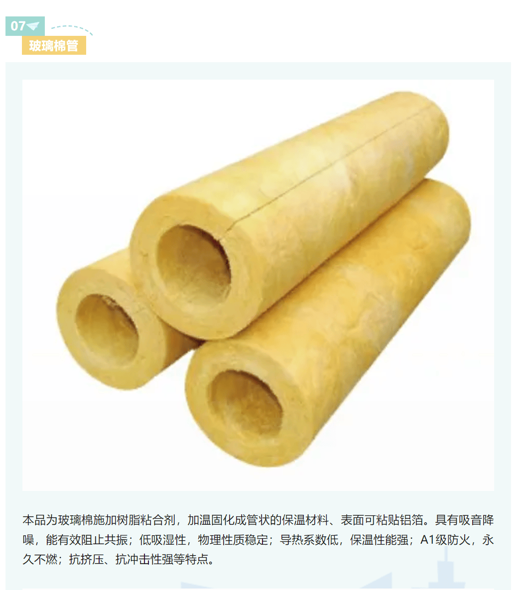 racc展商推荐|——禾威新材料江苏有限公司将亮相第