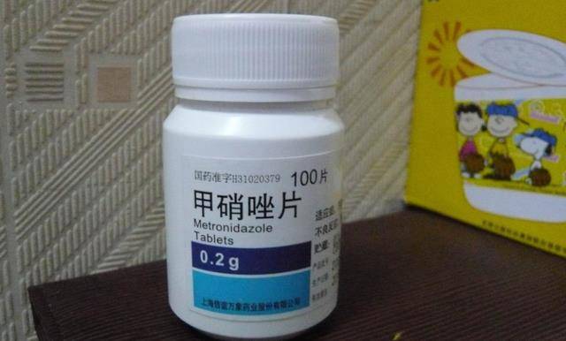 一瓶"甲硝唑"几块钱,或能帮你"摆平"4种疾病,你会用吗?