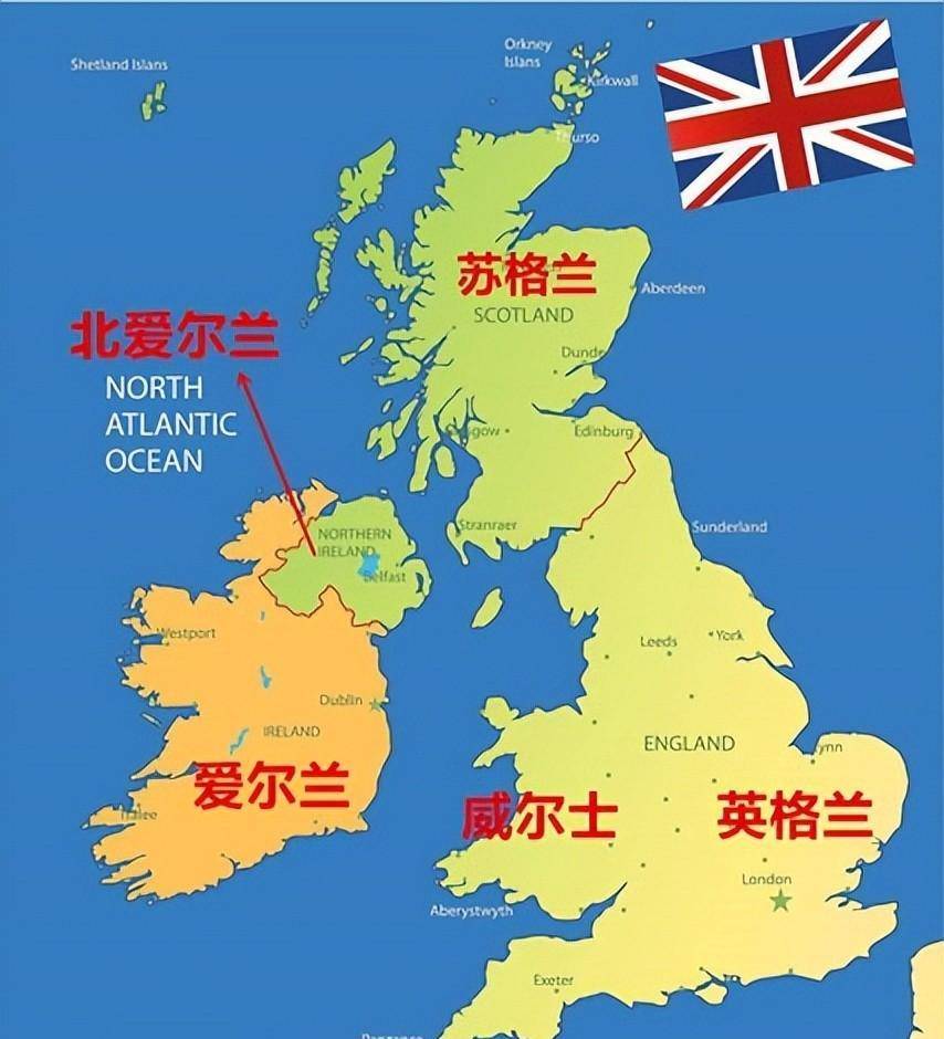 英格兰地图完整图片