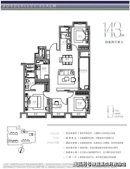 【首页】2024上海【13保利光合跃城】售楼处电话丨