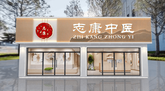 泰安志康中医馆:子宫肌瘤的五大常见误区及真相