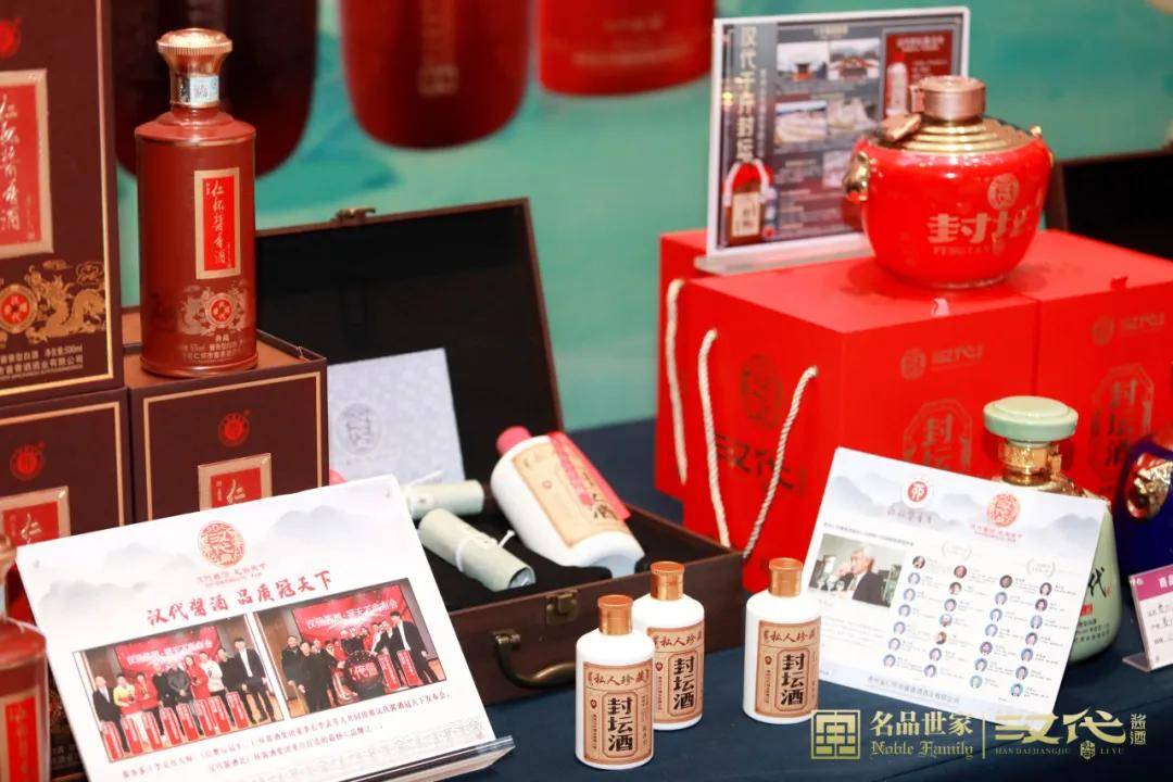 酒中人生:品味不同酒液,领略百态人生