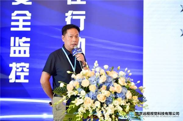 郑州童瞳眼科医院 姚亮《近视管理与双眼视功能的关系》河南大学附属