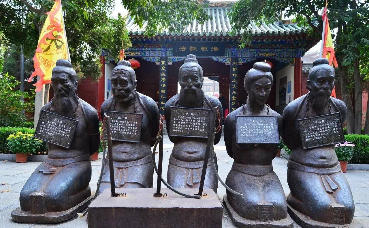 杀害岳飞的真正元凶到底是谁_赵构_秦桧_宋高宗