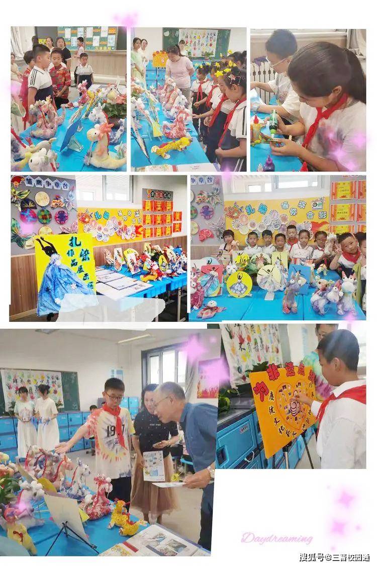 通过精心制作五谷粮食画,学生们不仅深入了解了各种谷物的形状,颜色