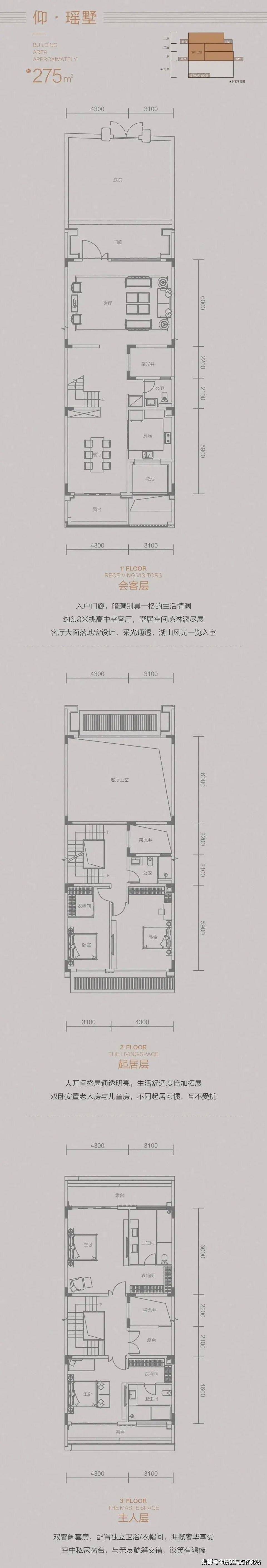 星河丹堤售楼处电话→售楼中心首页网站→楼盘百科百科→24小时热线