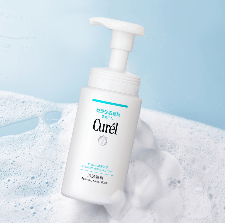 洗面奶祛痘控油哪个牌子好?2024油痘肌洗面奶测评推荐