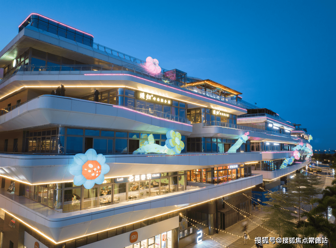 格力海岸6期(售楼处)首页网站|格力海岸6期售楼中心欢迎您|地址_备案