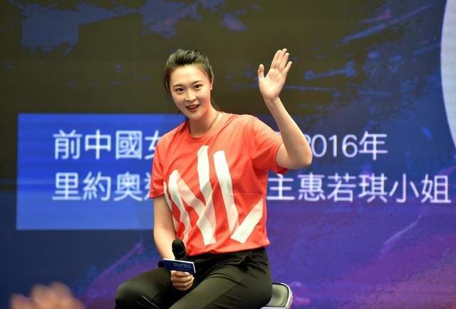 惠若琪_排球_魏秋月
