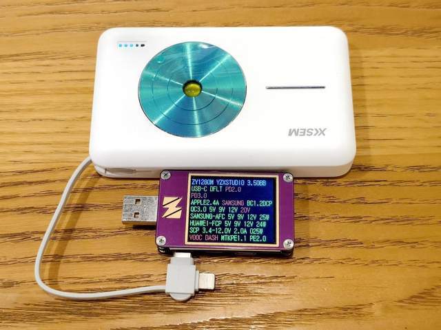 颜值别致又全能实用的充电宝,西圣PB无线充电宝上手体验