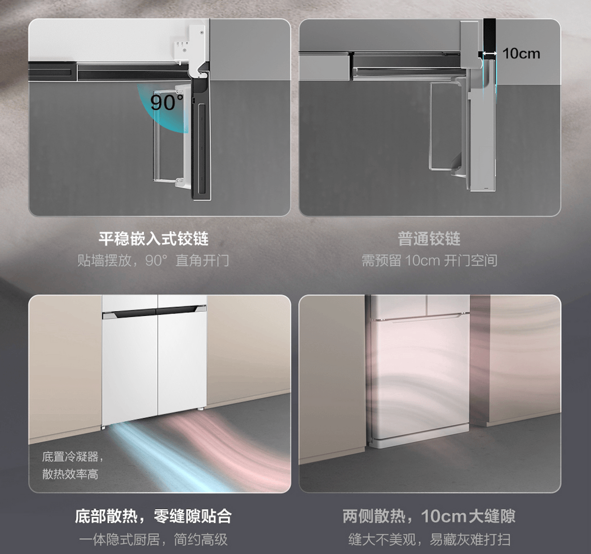 年轻人喜欢的冰箱长啥样?tcl这款堪称"标准答案"