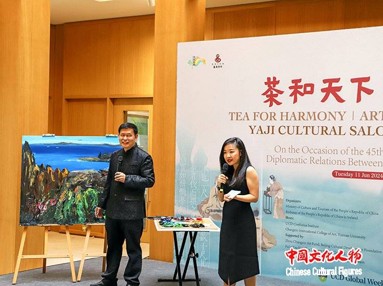有创意的茶艺表演主题案例_主题茶艺表演_茶艺表演主题名称