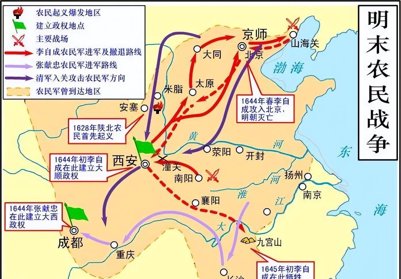 吴三桂"三藩之乱"反叛清朝,传闻"洞藏十万精兵"有几分真实?