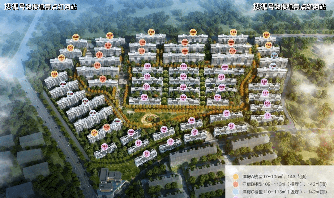 中海云麓九里-昆明中海云麓九里楼盘详情-楼盘房价-在售户型-最新消息