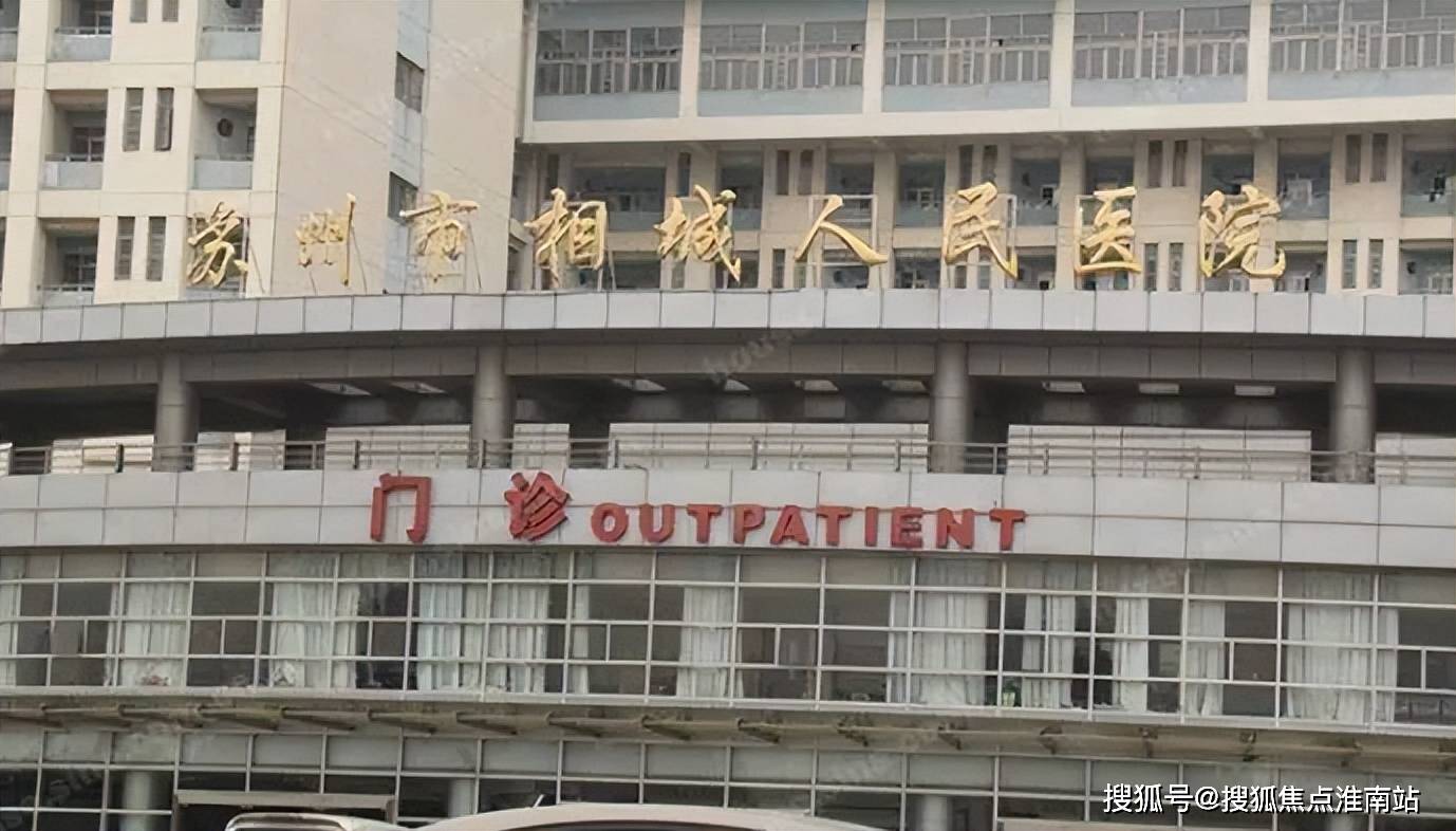 >火爆来袭>户型位置>格局价格>容积率>小区环境2024-06-131002>发布于